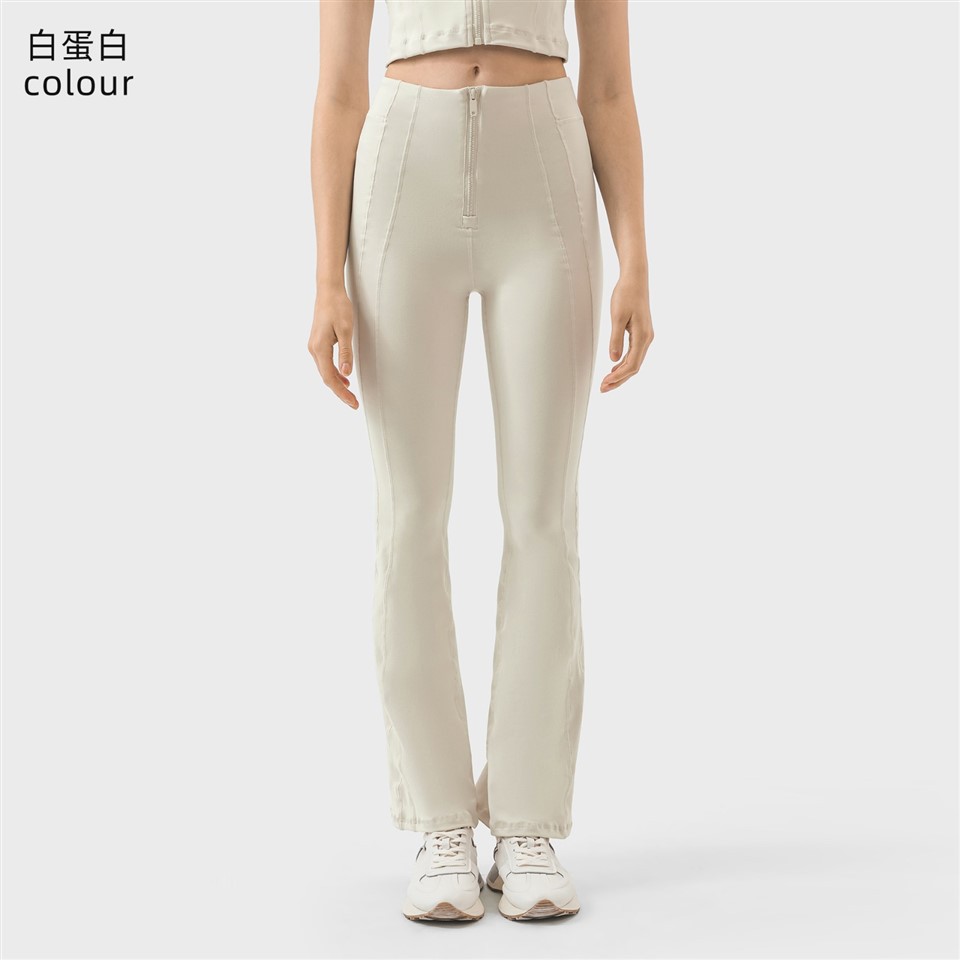 Flared Pants Sweat-Wicking Yoga Pants For Women suppliers
