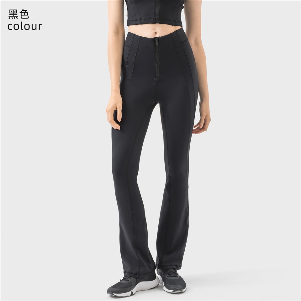 Flared Pants Sweat-Wicking Yoga Pants For Women factory
