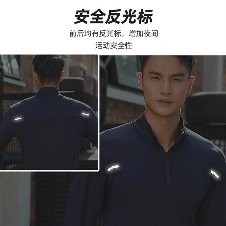 Quick-drying Clothes Men's Outdoor Leisure Sports Stand-up Collar Long-sleeved Top Polo Shirt Half-zipper Fashion Fitness Clothing Man